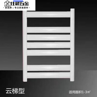 Qinkai radiator bathroom bathroom special steel small basket radiator household towel bar storage rack 600mm high 7 columns can be used to hold towels