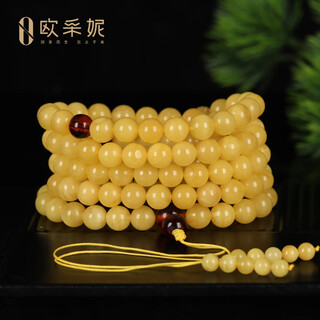 Oucerny beeswax bracelet natural amber raw stone no roasted chicken fat yellow amber 108 buddhist beads round bead bracelet for men and women 4.5-5mm