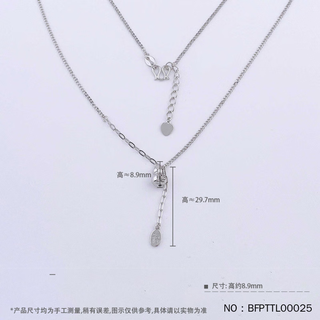 Liansichao pt950 solid fu brand tassel platinum necklace fu lu double gourd pendant platinum chain set valentine's day gift platinum solid fu brand gourd set chain about 5.26g