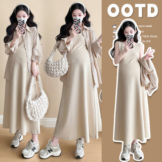 Geman maternity dress autumn 2025 new lazy style shirt two-piece set maternity vest long skirt spring autumn suit apricot vest skirt l