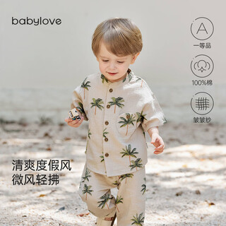 Babylove infant shirt summer short-sleeved cardigan pure cotton gauze breathable t-shirt casual versatile top for men and women baby coconut breeze slowly 80