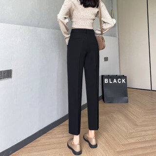 Kim il man black suit pants women's spring and autumn 2025 new high waist straight small nine-point work pants professional cigarette suit pants black regular l