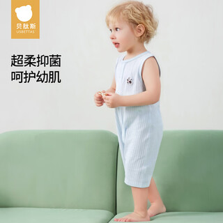 Betus baby clothes summer thin breathable sleeveless baby jumpsuit pure cotton boys and girls rompers pajamas