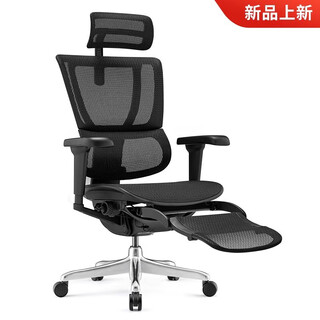 Baoyou office furniture (ergonor) baoyou b2 generation eagle gaming chair waist protection office seat ergonor ergonor black mesh + lying shubao aluminum alloy feet rotating lift armrest