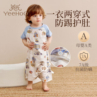 Yeehoo category a baby short-sleeved split-leg sleeping bag all-in-one summer baby bamboo cotton antibacterial pajamas 7a antibacterial soft bamboo cotton hot air balloon dream travel size 90 (recommended height 80-90cm)
