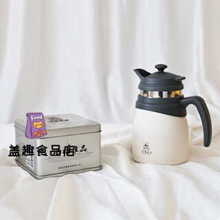 Jingwei fu tea black tea shaanxi fu tea specialty tea golden flower fu brick tea jingyang gift box fu yi pot yapin + stew pot