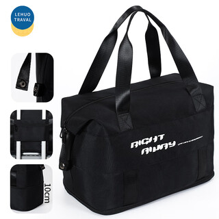 Lohas travel bag men's portable large-capacity luggage bag portable trolley case short-distance business trip boarding simple storage bag