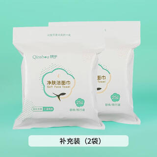 Pet grid tissue dog face towel bichon frize mouth wipe face cleaning cotton sheet non-woven schnauzer teddy 50 pieces pet mouth wipe refill pack 2 bags