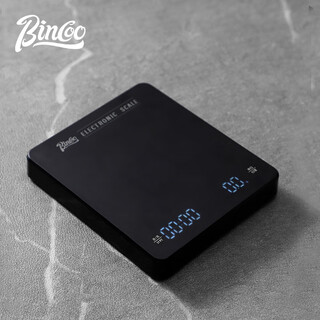 Bincoo hand-brewed coffee electronic scale smart home kitchen scale coffee bean weigher special automatic timing scale