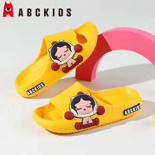 Abc kids children's sandals girls' slippers indoor parent-child shoes baby home shoes 8632 yellow 32-33