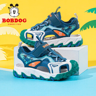 Babudou children's shoes boys summer toe-toe beach shoes breathable children's sandals 105552048 pure blue/m 27