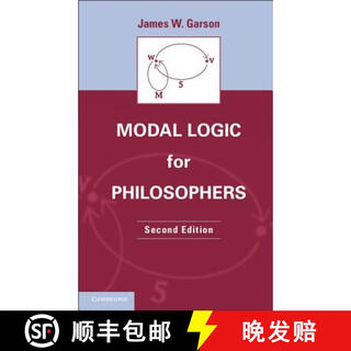 3-4 weeks modal logic for philosophers