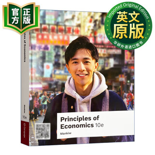 9789815119299 曼昆经济学原理 第10版 英文原版 Principles of Economics 英文版 进口英语原版书籍