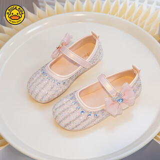 G.duck little yellow duck girls' leather shoes spring and summer children's elsa princess shoes 2025 new soft sole crystal shoes girls' shoes pink 27 inner length 17.1cm