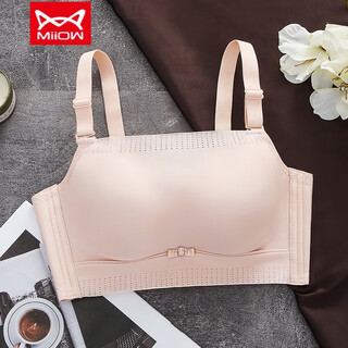 Miiow tube top anti-exposure underwear for women, push-up anti-sagging, auxiliary breast support, thickened and large, no steel ring bra, skin color, s 32/70 size, ab cup