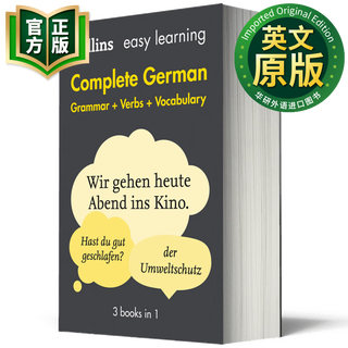 Collins easy learning german grammar, verbs and vocabulary original english version collins easy learning german 9780008141783