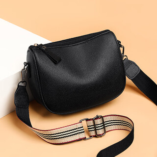 稻草人宽肩带小包包女软皮女包冬季百搭2025新款潮时尚斜挎包单肩贝壳包 黑色 女朋友老婆妈妈母亲礼物
