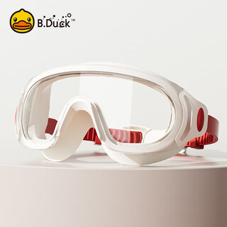 B.Duck小黄鸭儿童泳镜男女童高清防水防雾大框游泳眼镜专业训练护目镜