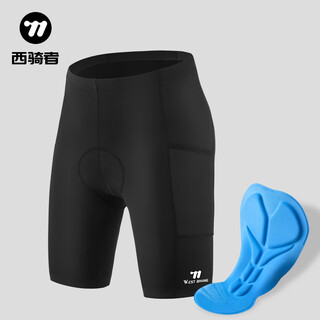 Western rider spring and summer cycling pants for men and women quick-drying padded mountain road bike shorts cycling jersey black xl