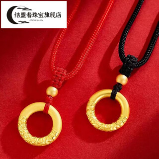 Allied gold hoop spell auspicious cloud peace buckle pendant 999 pure gold pendant gold hoop pure gold braided rope gift new thickened version auspicious cloud gold hoop (including gold beads) approximately 1