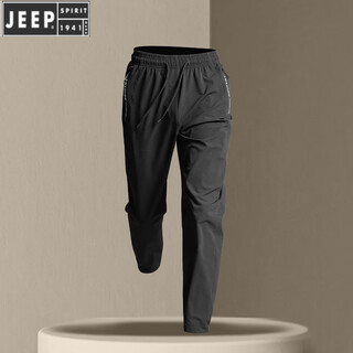 Jeep spirit cycling trousers men's cycling mountain road sports pants running quick-drying loose casual pants equipment spring new cycling trousers quick-drying black xl
