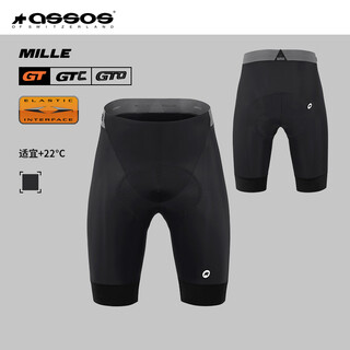 Assos double arrow road bike strapless cycling pants men's assos summer shorts quick-drying breathable gt comfort style black m