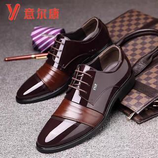 YRC Yierkang leather shoes for men in winter new business formal wear height-enhancing versatile casual and warm wedding shoes 9928 brown four-season model 40