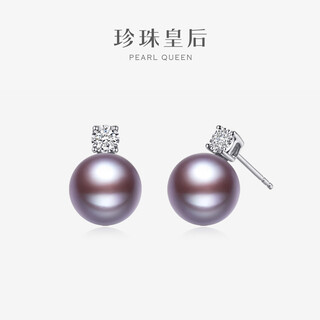 Queen of pearls purple freshwater pearl earrings 8-9mm freshwater pearl stud earrings birthday gift for women