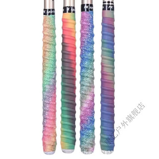 Mielanat rainbow keel sweat-absorbent band fishing rod hand gel sweat-absorbent band wrap handle band breathable anti-slip wrap band handlebar band rainbow sweat-absorbent band 1.5 meters 1 pack