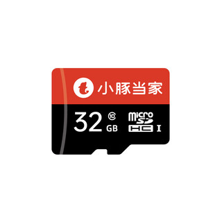 Little dolphin camera memory card memory card suitable for little dolphin surveillance camera 32g