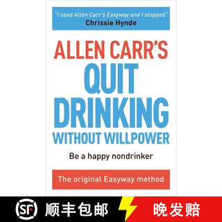 Book allen carr's quit drinking without willpower be a happy nondrinker