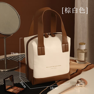 Fat donglai quality lazy cosmetic bag cosmetic bag for women 2025 new high-end large capacity portable storage for outing brown and white
