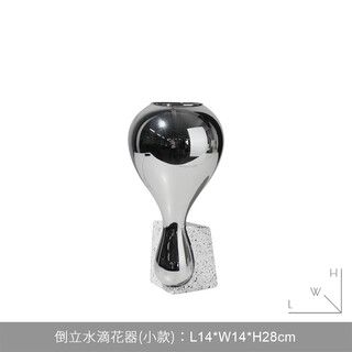 Simple modern light luxury ornaments for home living room dining table dried bouquets and vase flower arrangement device model room decoration inverted water drop flower device (small style)