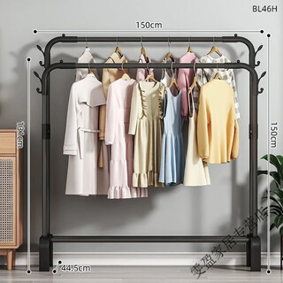 ͏⁩MPPMCKMPPMCK衣架落地立式宿舍卧室衣帽架简易双杆房间挂衣服收纳架子家 双杆稳固-150cm-防倒