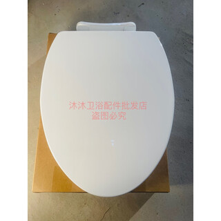 TOTO原装SW764GBCR坐便器马桶陶瓷水箱盖CW764BT400 SW764GB 原装坐便盖