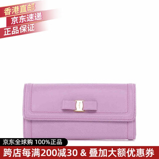 Ferragamo ferragamo long snap button bow clutch leather 0683514 luxury fashion brand 0683508