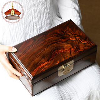 Siamese rosewood jewelry box wedding high-end mahogany jewelry storage box dowry gold strips play jewelry collection box siamese rosewood jewelry box-26cm long