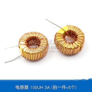 Dafuri ring inductor 33uh 100uh 47uh 470uh 3a 6a lm2596 wound coil magnetic ring inductor 100uh 3a (5 pieces)