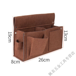 Vinoa nail pocket for woodworking and construction workers special nail bag wear-resistant decorator tool bag nail pocket nail bag nail box thickened large brown nail pocket without belt