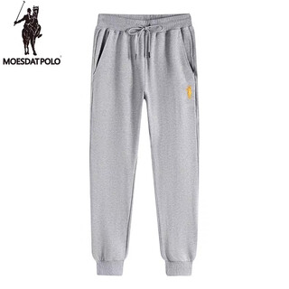 Polo sport american ralph lauren spring and autumn casual versatile pants loose leg drawstring sweatpants simple sports pants men's pants gray l