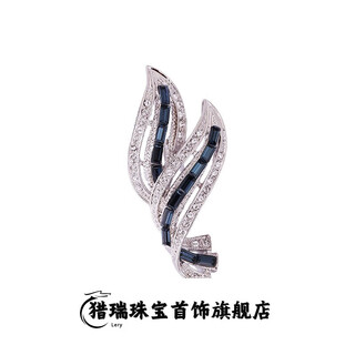 Lieruicailan light luxury brooch, high-end women's exquisite leaf corsage, new fashion pin, gift temperament brooch, white gold