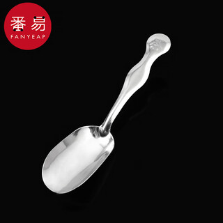 Fanyi tea spoon a1zo - tea spoon tea spoon tea spoon tea spoon for digging tea leaves kung fu tea set 1 stainless steel tea spoon