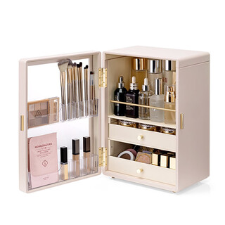 Vlando cosmetics storage box desktop style large capacity dustproof birthday gift for girls apricot pink large size