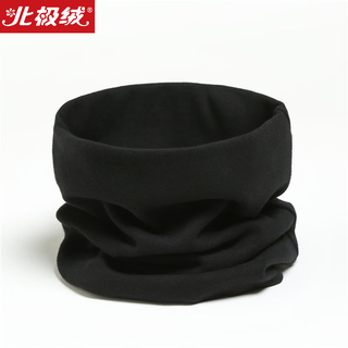 Arctic velvet pure cotton neck scarf for women, pure cotton thermal neck sleeve for men, spring, autumn and winter solid color half-high collar sleeping neck neck sleeve to keep warm, black 95% cotton