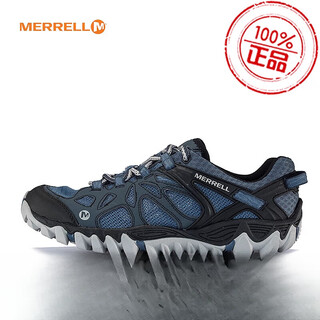 Merrell outdoor sports wading shoes wildwood amphibious shoes non-slip wear-resistant river tracing shoes men's official flagship blue/j12641 (men) 42