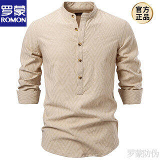 Romon 2025 new men's stand-up collar long-sleeved shirt men's white shirt henry collar men's collarless top trendy new black l 160-180jin jin is equal to about 0.5 kg