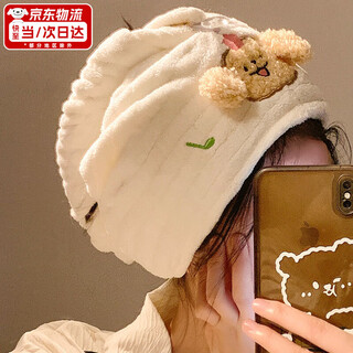 Oloey shower cap girls hair drying cap cute puppy hair drying hat girls super absorbent thickened hair towel white happy puppy 25*65cm