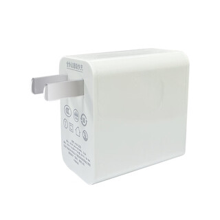 Wireless maoling 5g mobile portable wifi power adapter white basic