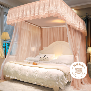 Xihan (xihan) household guide rail mosquito net, three-door, 1.5-meter bed, jade-colored u-shaped slide rail, thickened space aluminum bracket