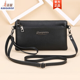 Kangaroo fashion crossbody bag genuine leather shoulder bag 2025 korean style women's bag versatile clutch bag casual ladies mom mobile phone bag letter mark black